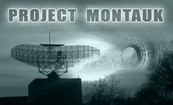 Проект Монток: к чему привели эксперименты с перемещением во времени на бывшей военной базе в Нью-Йорке.