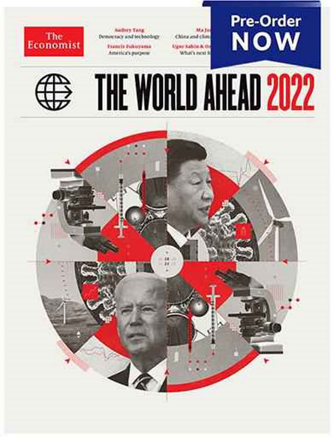 Новая обложка The Economist: следующие 2 года будут БЕШЕНЫМИ.
