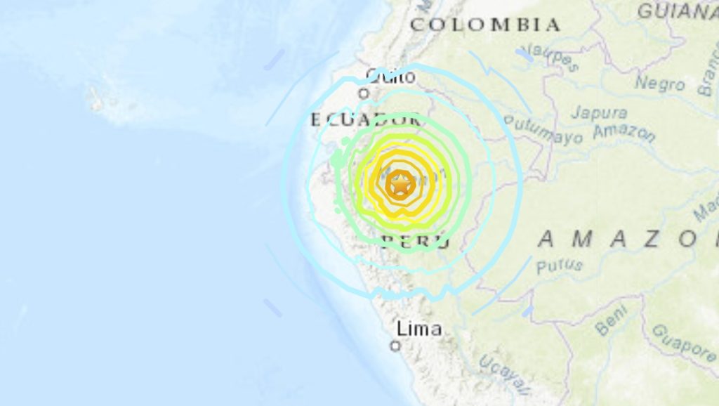 Землетрясение силой 7,5 баллов в Перу произойдет 28 ноября 2021 года