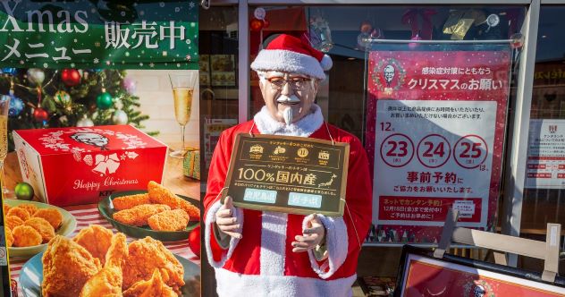 10 удивительных способов празднования Рождества в Японии