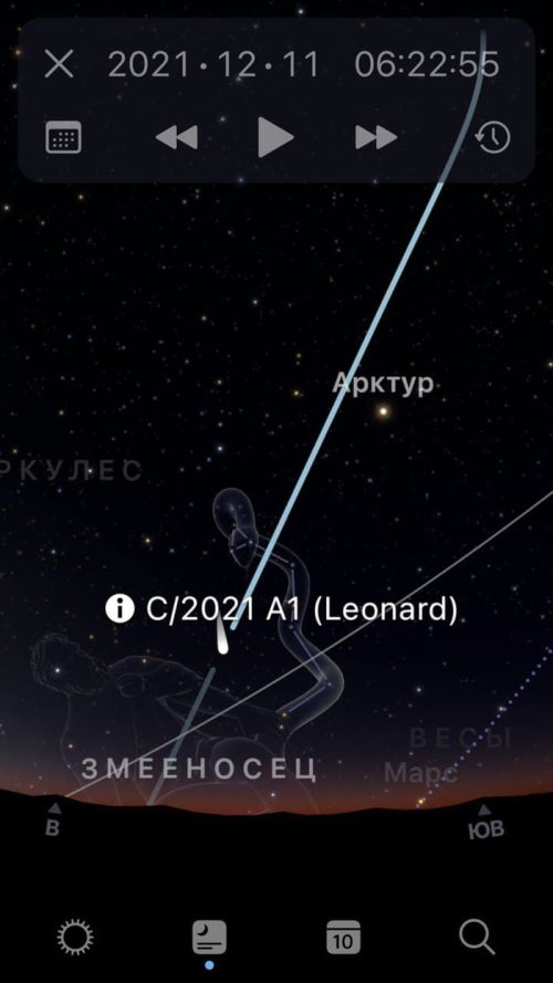 Как найти комету Леонарда на утреннем небе 11-12 декабря 2021 г