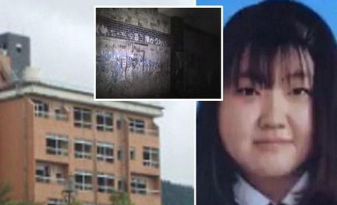 Загадка смерти двух японских школьниц