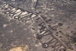 В Аравии обнаружены древние дороги