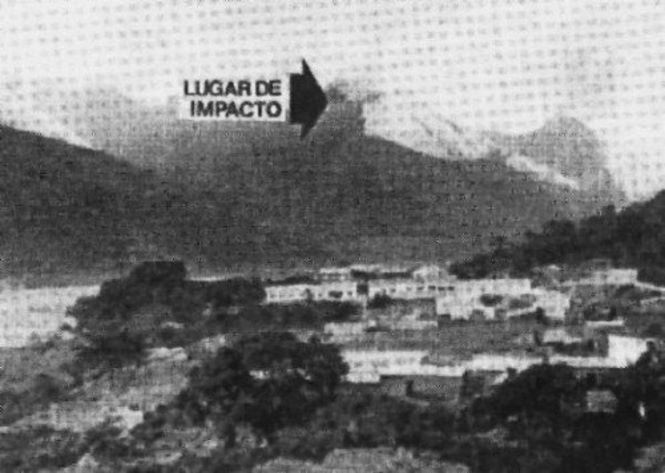 Крушение НЛО 1978 года на границе Аргентины с Боливией.