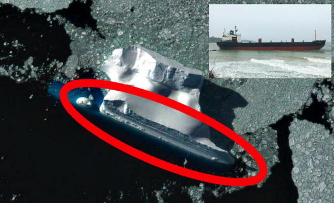 Загадочный корабль заметили возле места крушения НЛО