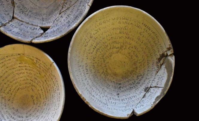 Магические чаши с древними заклятьями обнаружены в Израиле 