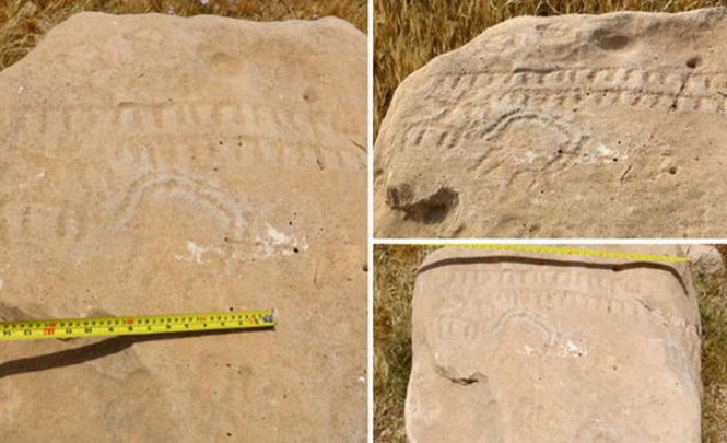 Камень с таинственным древним символом