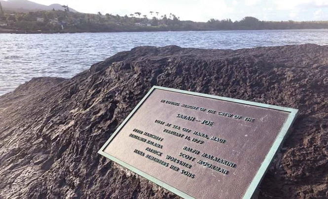 История исчезновения гавайского судна "Сара Джо" и пяти членов экипажа