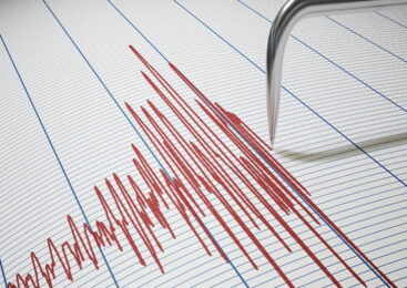 Землетрясениям в Калифорнии таинственным образом предшествовали сдвиги в магнитном поле Земли