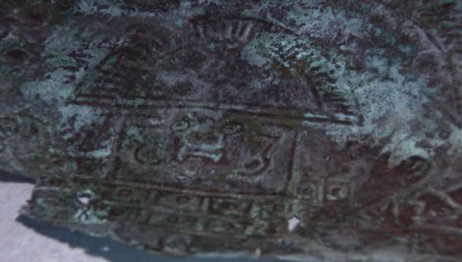 Древнейшая маска бога инков создана из материала, который не встречается на Земле