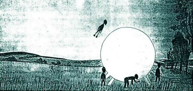 Дети увидели четырёх пришельцев во Франции в 1967 году