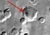 Огромное сооружение обнаружили на Марсе