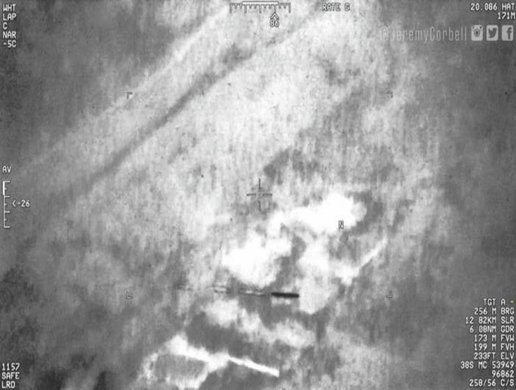Пентагон опубликовал новые снимки НЛО