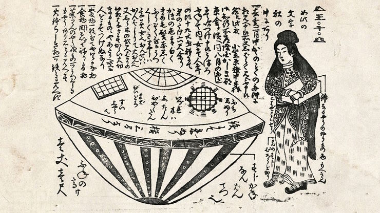 В 1803 году к берегам Японии причалил странный корабль. Историки до сих пор не могут понять, что это было