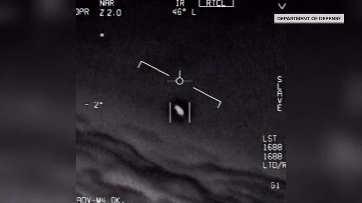 Пентагон рассекретил два случая обнаружения НЛО дронами MQ-9 Reaper