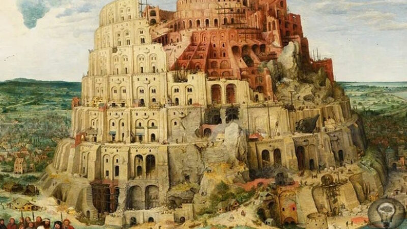 Как Вавилонская башня превратилась в руины: история, которую не рассказывали в школе