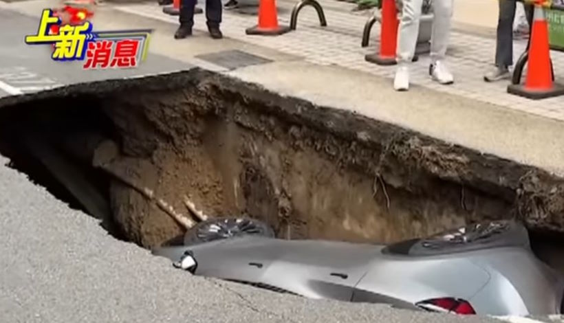 В Тайване электромобиль Tesla провалился под землю: что произошло?