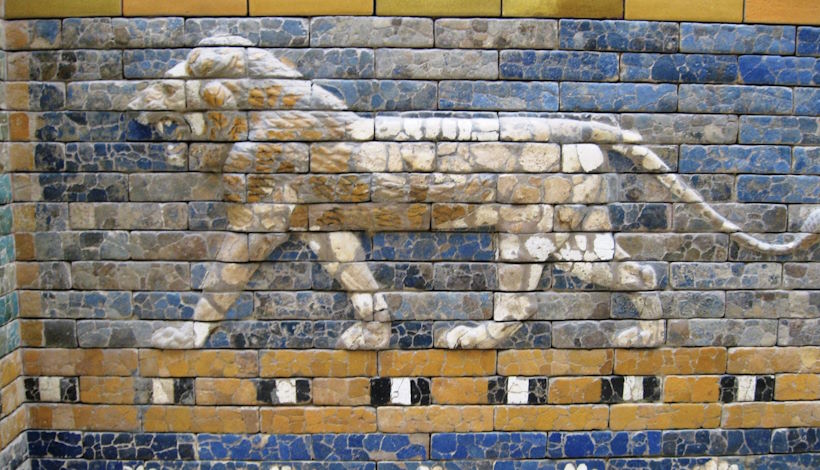 Месопотамская богиня любви, войны и плодородия