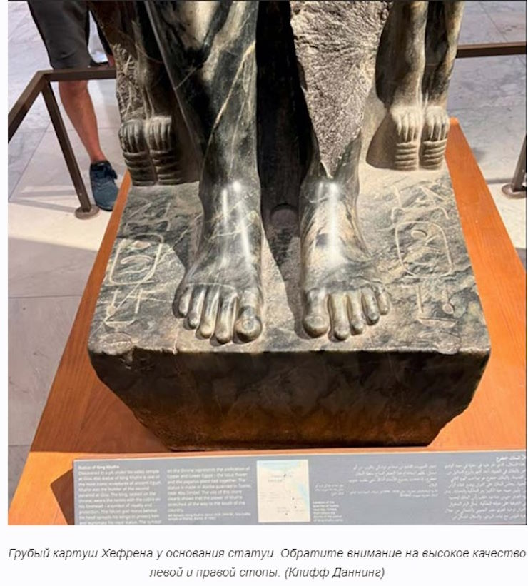 Великолепие «допотопной» скульптуры — эти статуи не могли быть сделаны вручную!