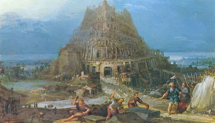 Вавилонская башня: миф или реальность? Ученые нашли первое доказательство её существования