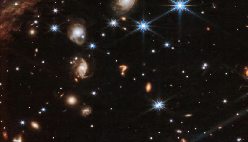 Космический телескоп James Webb обнаружил "галактический знак вопроса"