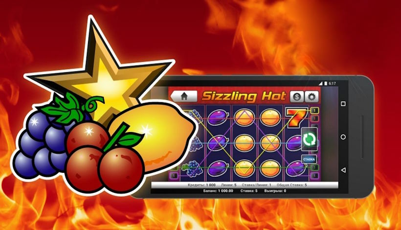 «The Sizzling Hot Deluxe» - один из лучших автоматов для игры на Android.