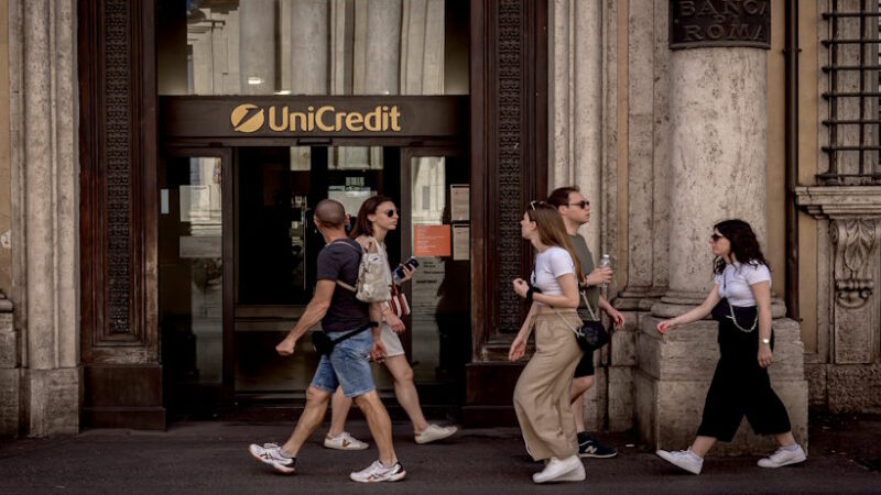 Итальянский налог на прибыль банков продолжает вызывать споры