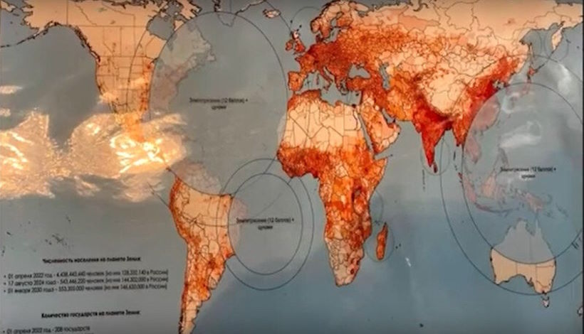 Загадочная карта «конца света» или забытые предсказания Жириновского