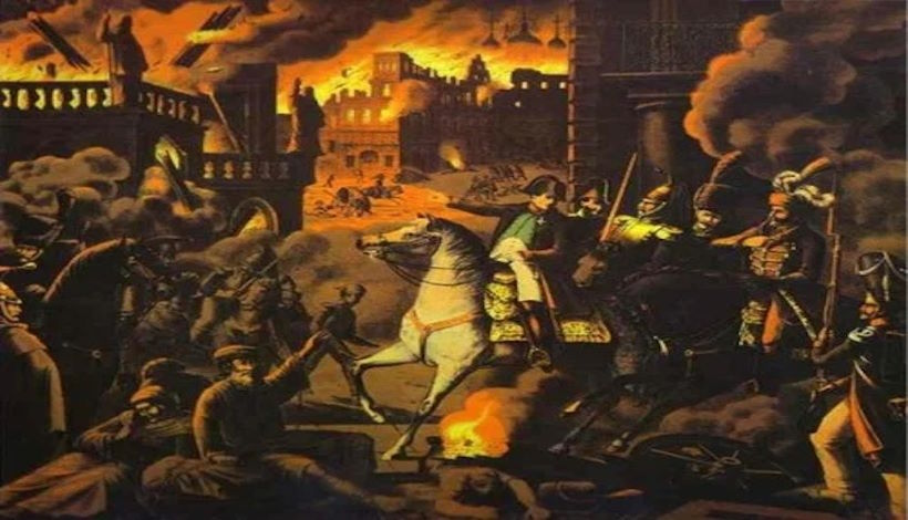 Ядерный взрыв в Москве 1812 года