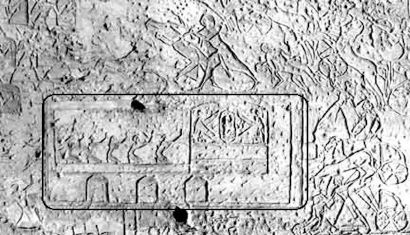 Ковчег Завета: Устройство, использовавшееся для питания Великой пирамиды Гизы?