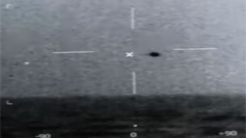 Подводный НЛО, показанный на видео, имеет решающее значение для национальной безопасности и научно обоснован для изучения, утверждает бывший офицер ВМС