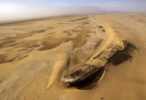 Корабль посреди пустыни Нами