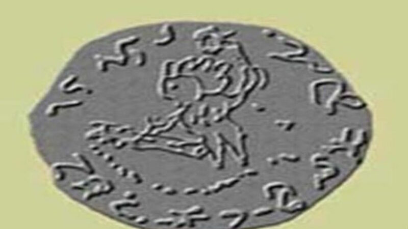 Является ли монета старше человеческой цивилизации? Археологические находки в Иллинойсе.