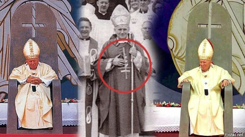 Почему Папа Римский носит перевернутый и изогнутый крест