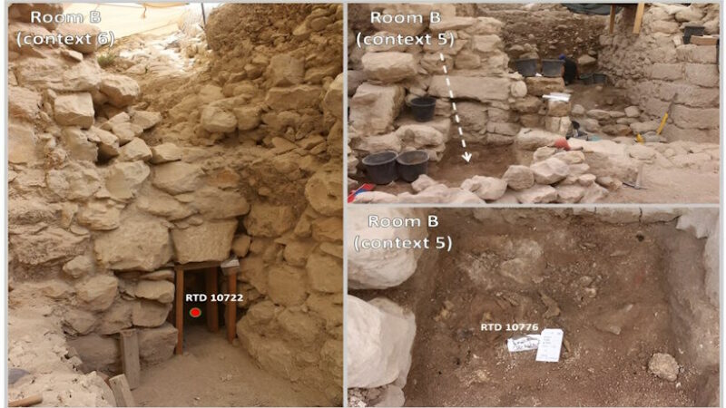 Артефакты из Первого храма в городе Давида, точно датированные для более точной хронологи
