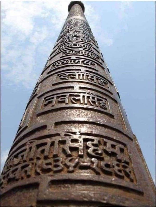 Железный столб Дели: тайна нержавеющего артефакта