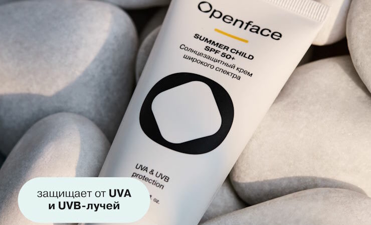 Openface — Персонализированные сыворотки и функциональные средства для ухода за лицом и телом