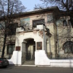 Особняк Рябушинского: Симфония модерна в сердце Москвы