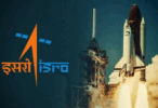 Спутник ISRO Aditya-L1 зафиксировал мощную солнечную вспышку и взрыв плазмы в редких ультрафиолетовых кадрах