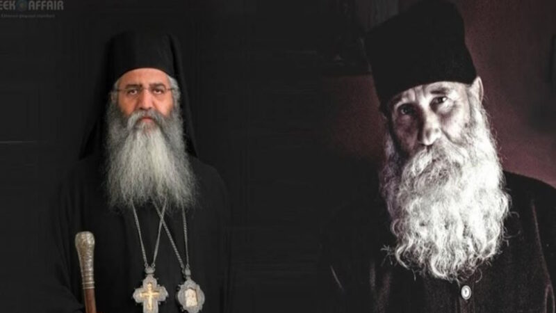 «Кофе и катастрофа»: Пророчество критского старца Феодора в свете современного кризиса