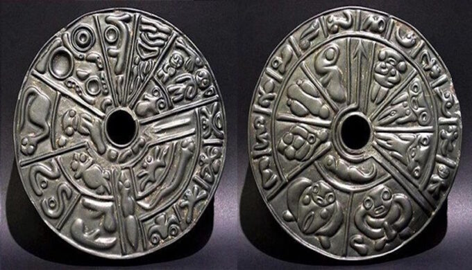 «Генетический диск»: Запретные знания древних или неразгаданная археологическая тайна?