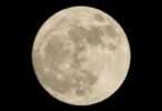 Конкуренция за Луну: NASA ищет новые предложения для миссии
