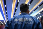 Новое поколение в космосе: Китай отправляет самого молодого тайконавта на орбиту
