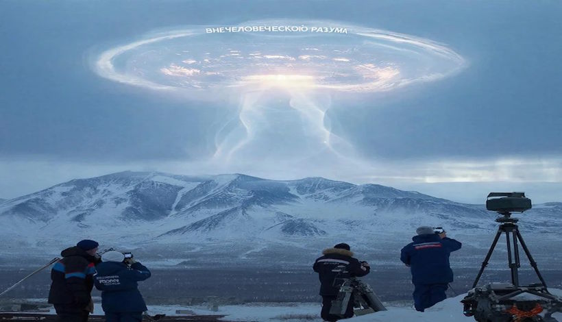 Пришельцы в архивах Пентагона: почему заявление о «внечеловеческом разуме» уже нельзя игнорировать