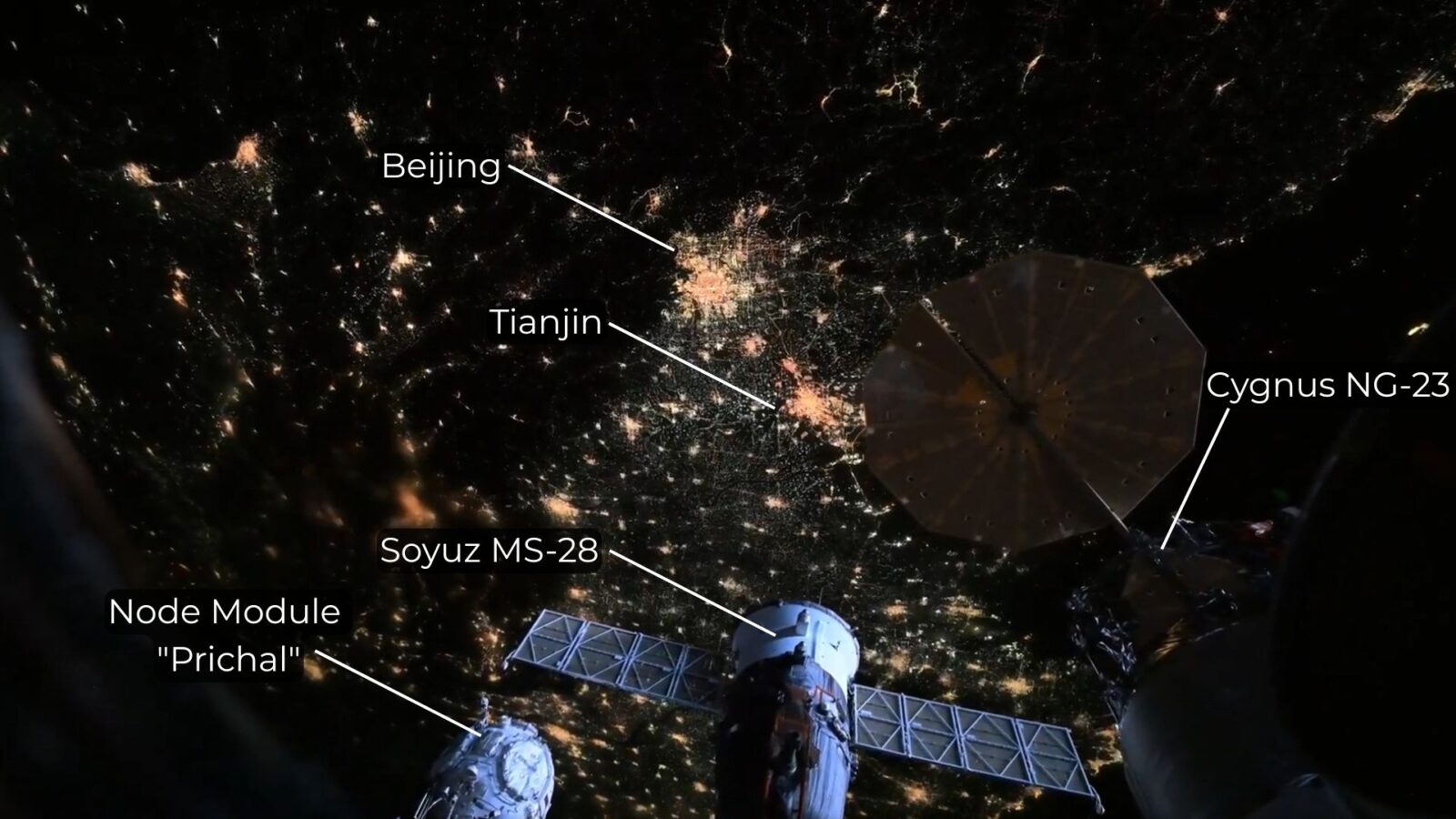 Салют над Пекином: Астронавт НАСА показал празднование Лунного Нового года с борта МКС