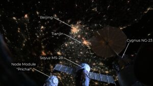 Салют над Пекином: Астронавт НАСА показал празднование Лунного Нового года с борта МКС