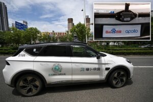 Роботы встали: массовый сбой парализовал более сотни беспилотных такси в Китае