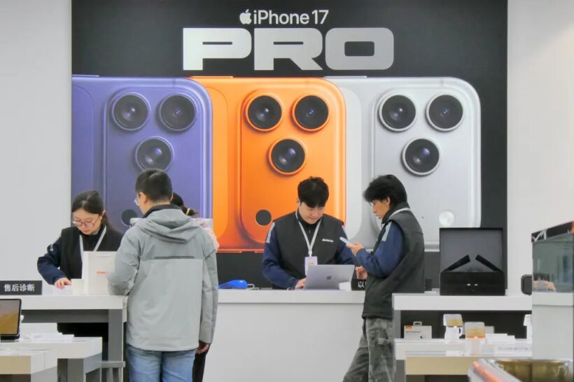 «Боже, какой урод»: фанаты Apple уже хоронят iPhone Fold за полгода до выхода