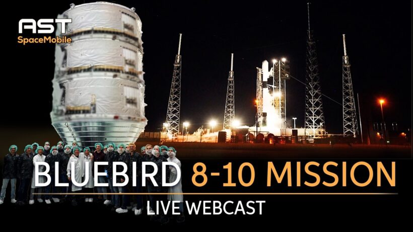 Три гиганта на орбите: прямая трансляция запуска спутников BlueBird, которые раздадут интернет на ваши телефоны