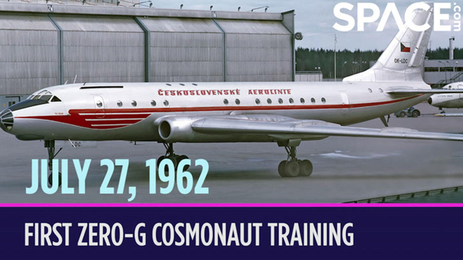 Невесомость без космоса: 27 июля 1962 года советские космонавты впервые испытали нулевую гравитацию на борту авиалайнера